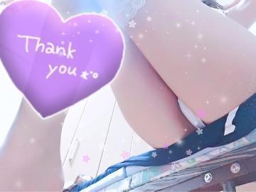 退勤しました