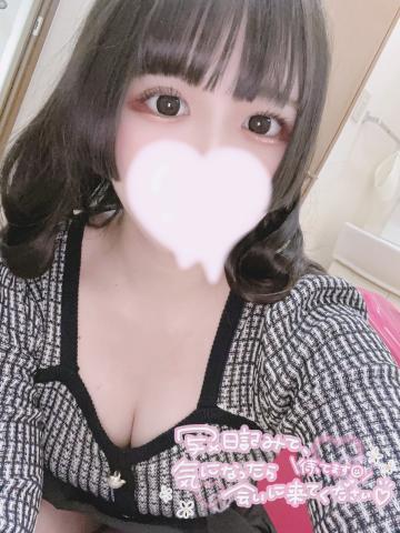 出勤しました♡