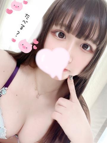 受付終了です♡