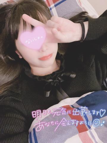 受付開始