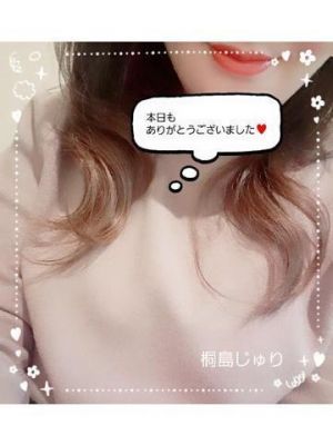 御礼<img class="emojione" alt="💌" title=":love_letter:" src="https://fuzoku.jp/assets/img/emojione/1f48c.png"/>