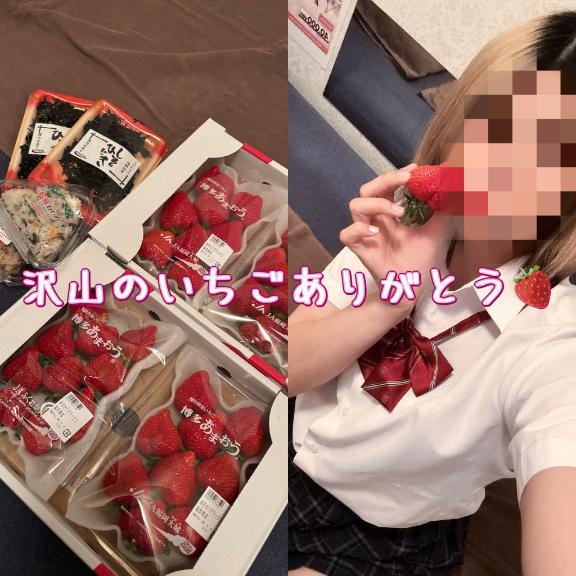 沢山のおやつありがとう♪