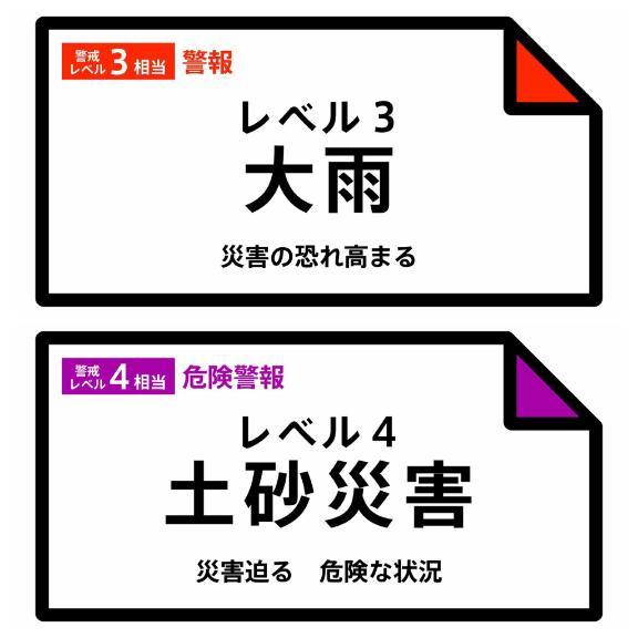🩷<img class="emojione" alt="😭" title=":sob:" src="https://fuzoku.jp/assets/img/emojione/1f62d.png"/>☔️夜のお時間ご予約可能です<img class="emojione" alt="😵" title=":dizzy_face:" src="https://fuzoku.jp/assets/img/emojione/1f635.png"/>🩷