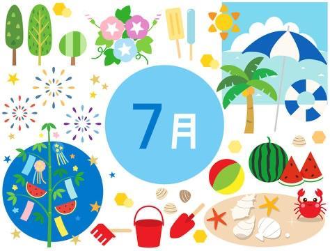 🩷７月🩷