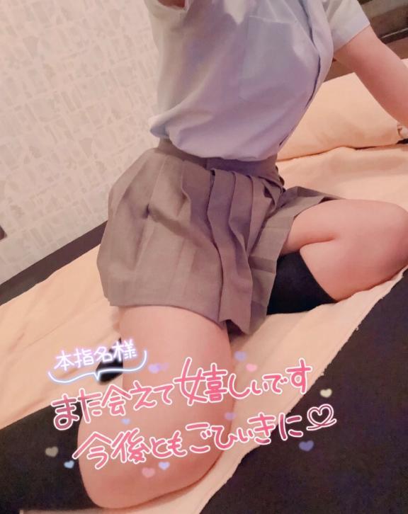 初日で2回目お兄さん<img class="emojione" alt="👦🏻" title=":boy_tone1:" src="https://fuzoku.jp/assets/img/emojione/1f466-1f3fb.png"/><img class="emojione" alt="💌" title=":love_letter:" src="https://fuzoku.jp/assets/img/emojione/1f48c.png"/>🤍
