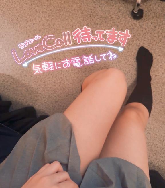 夜はこれから<img class="emojione" alt="👊" title=":punch:" src="https://fuzoku.jp/assets/img/emojione/1f44a.png"/><img class="emojione" alt="😘" title=":kissing_heart:" src="https://fuzoku.jp/assets/img/emojione/1f618.png"/>
