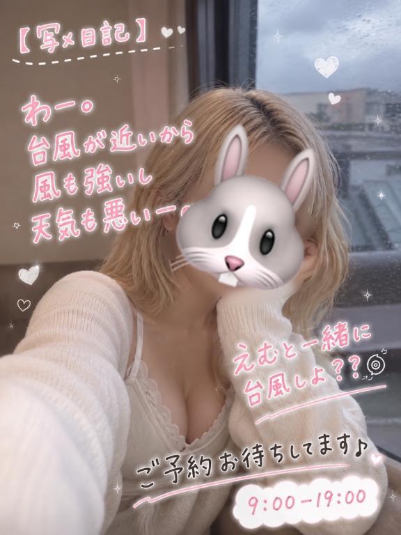 ❤︎ご予約お待ちしてます❤︎