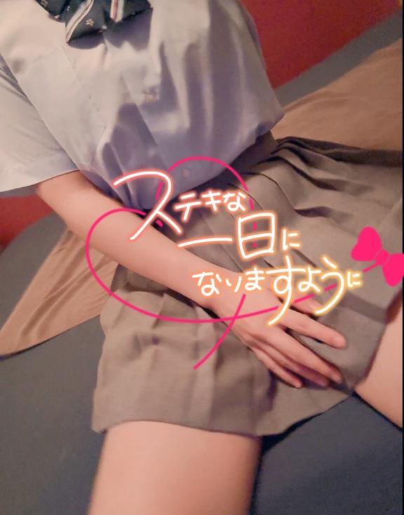 素敵な1日&hearts;