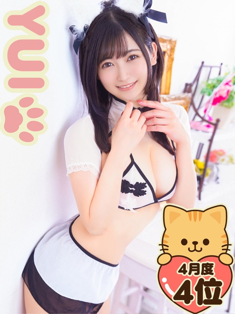 美少女戦士あみたん