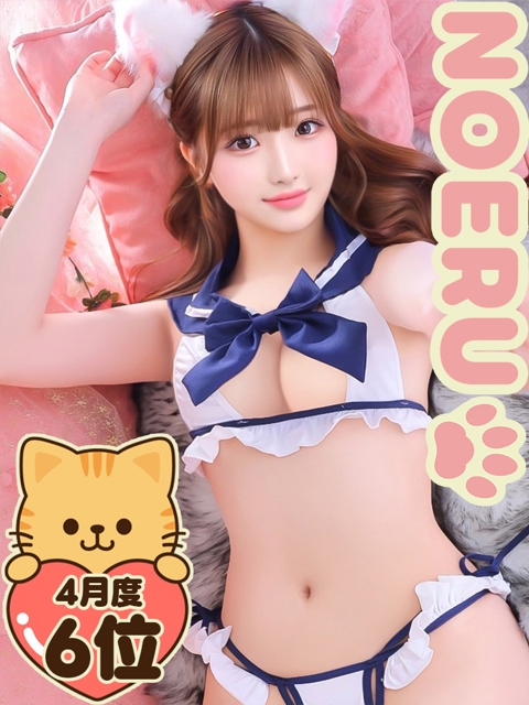 進撃のJUICY