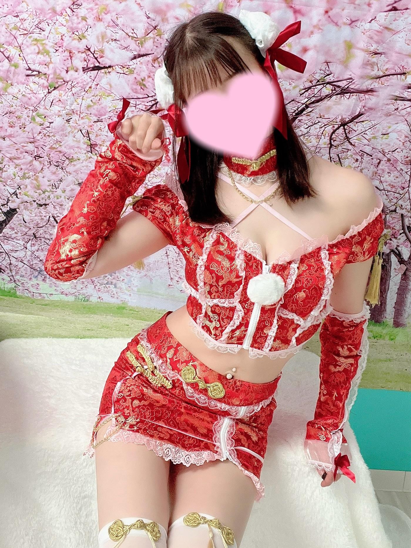 なんと！♡