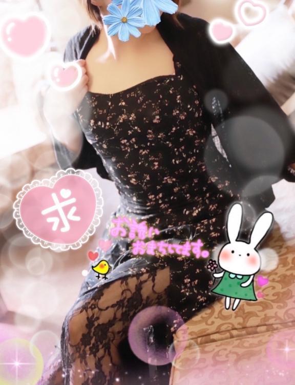出勤っっ♪