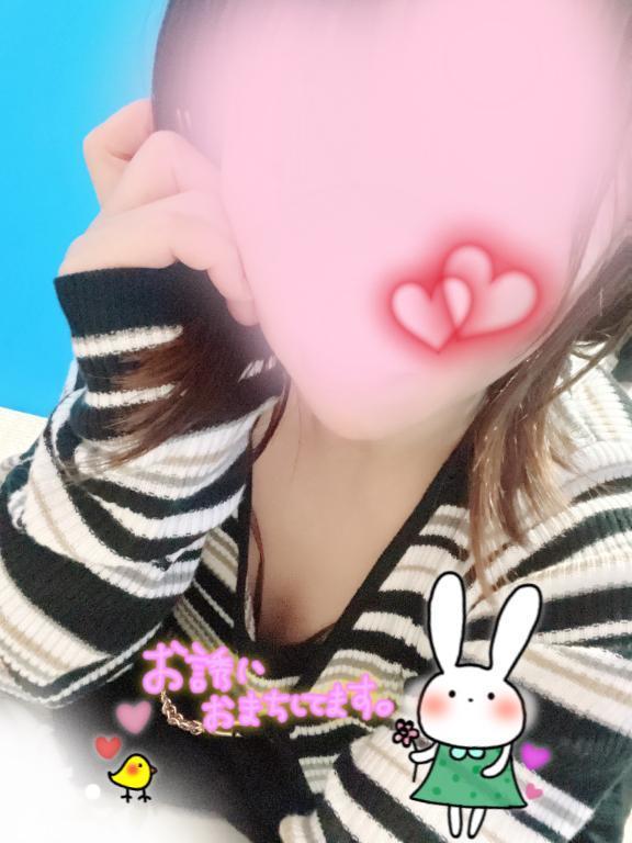準備中〜♪