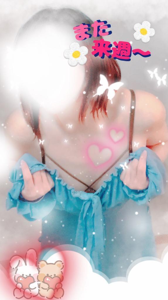 今週も♪