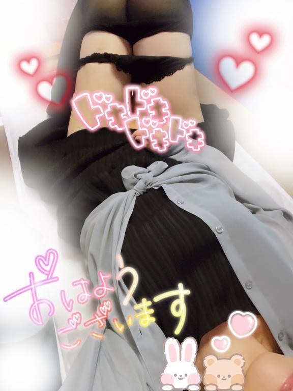 頑張ろっっ♪