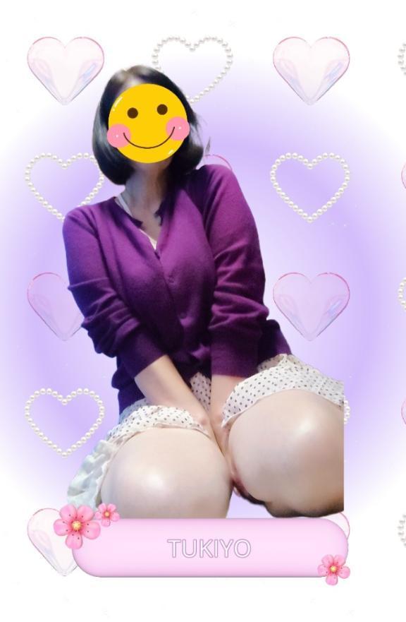一緒に<img class="emojione" alt="🍓" title=":strawberry:" src="https://fuzoku.jp/assets/img/emojione/1f353.png"/>