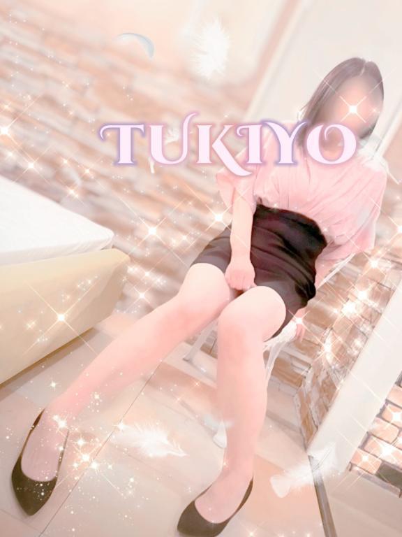 明日だよ🩷