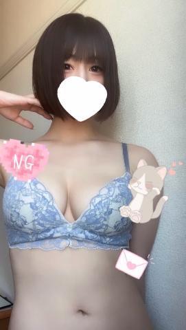 今日から🥰