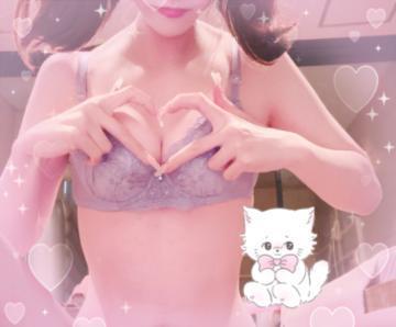 <img class="emojione" alt="🐈" title=":cat2:" src="https://fuzoku.jp/assets/img/emojione/1f408.png"/>おはどぴゅ<img class="emojione" alt="🍼" title=":baby_bottle:" src="https://fuzoku.jp/assets/img/emojione/1f37c.png"/><img class="emojione" alt="🍌" title=":banana:" src="https://fuzoku.jp/assets/img/emojione/1f34c.png"/><img class="emojione" alt="🐈" title=":cat2:" src="https://fuzoku.jp/assets/img/emojione/1f408.png"/>