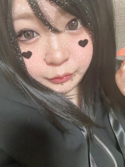 りん