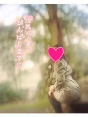 おはようございます<img class="emojione" alt="💓" title=":heartbeat:" src="https://fuzoku.jp/assets/img/emojione/1f493.png"/>