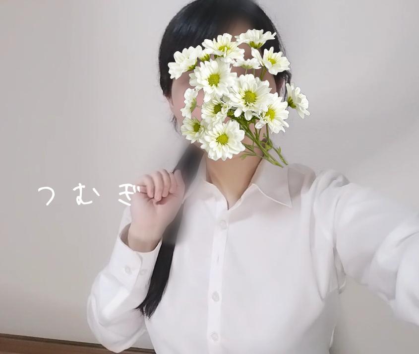 お礼っ<img class="emojione" alt="🌸" title=":cherry_blossom:" src="https://fuzoku.jp/assets/img/emojione/1f338.png"/>