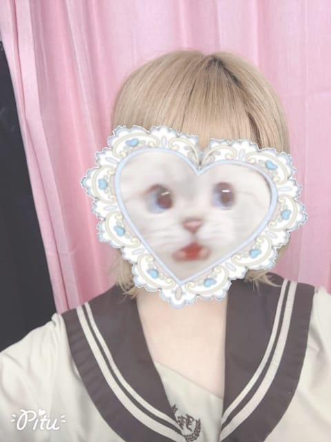 いい天気