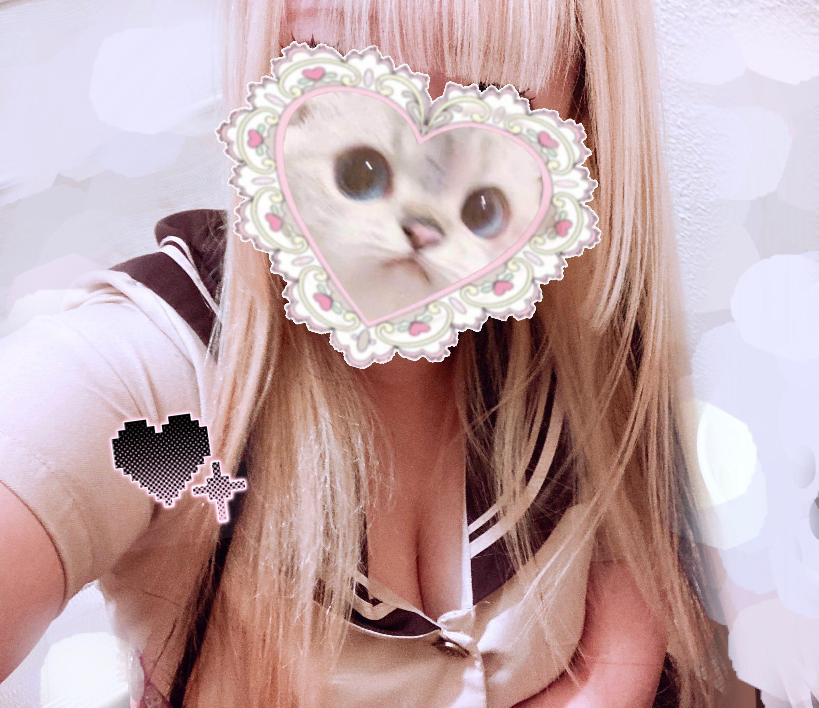 やっほー