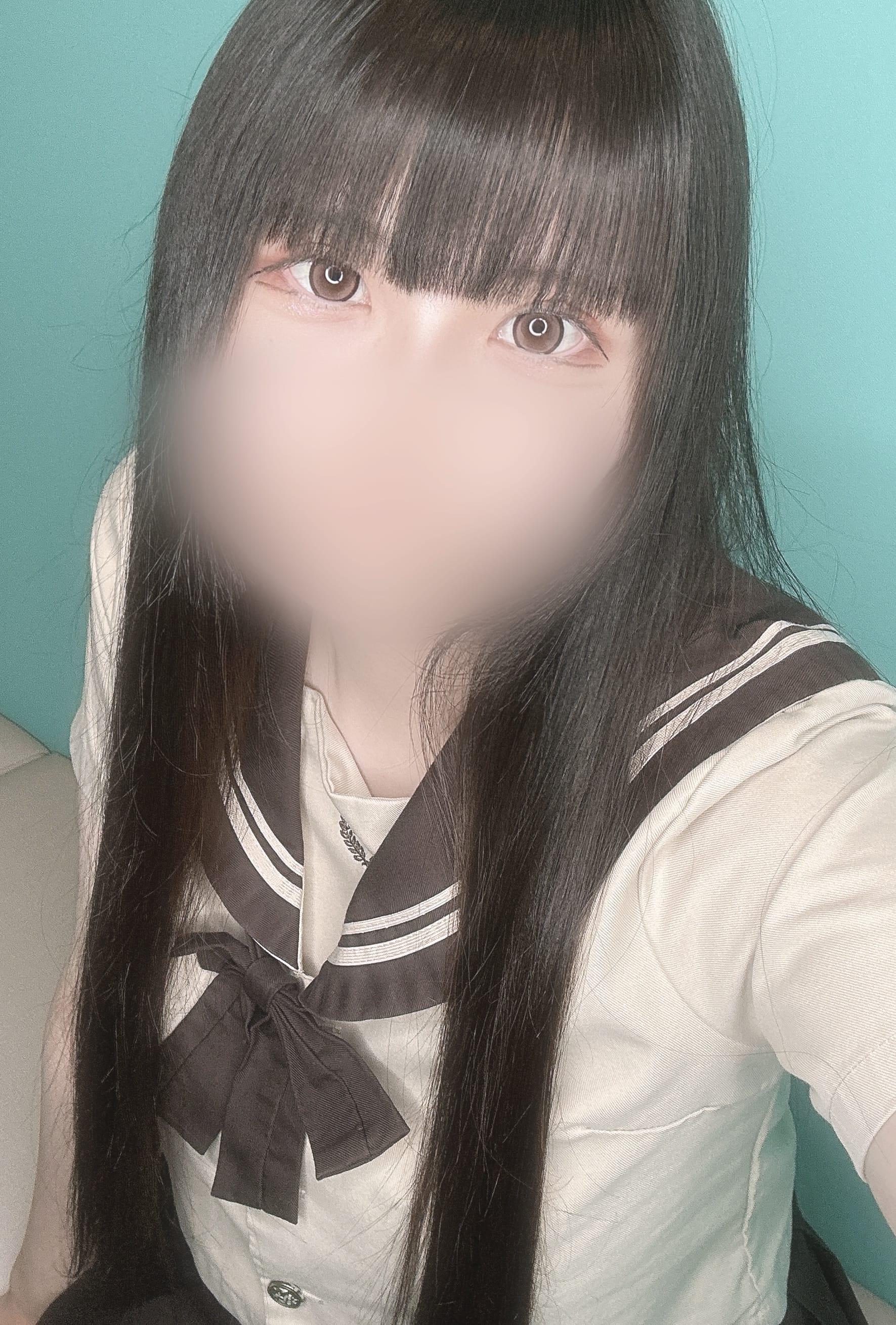 いるよ♡