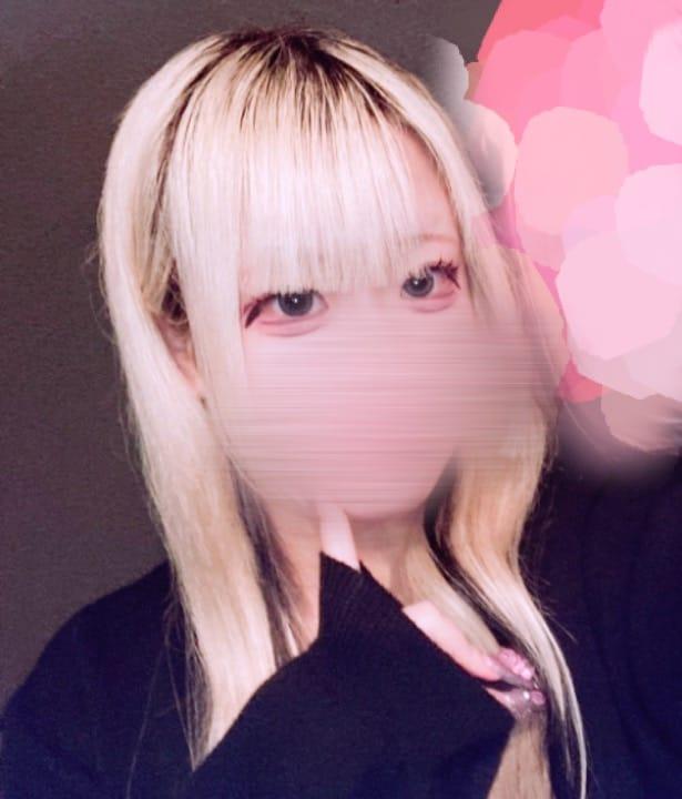 こんばんは