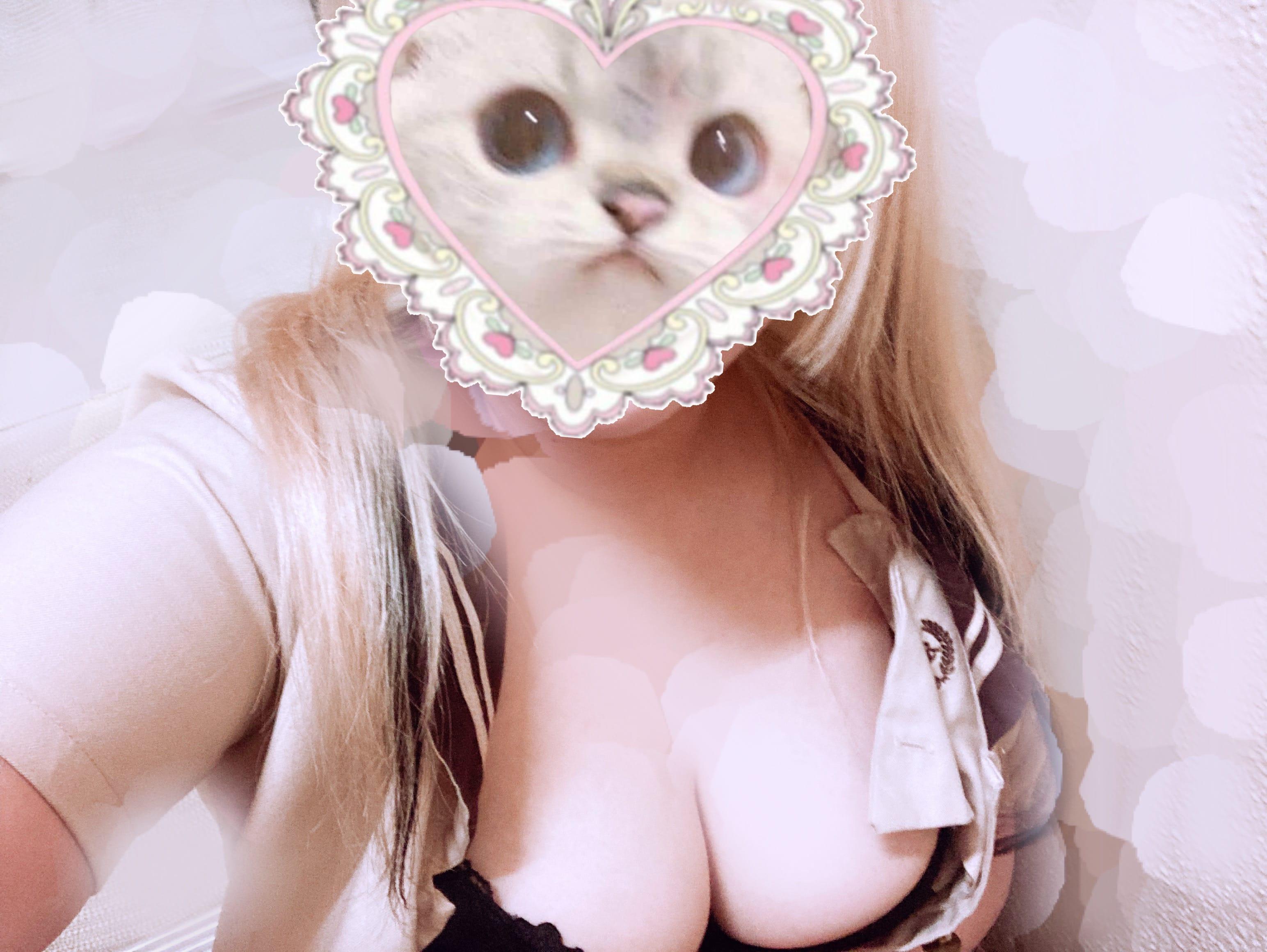 こんばんは