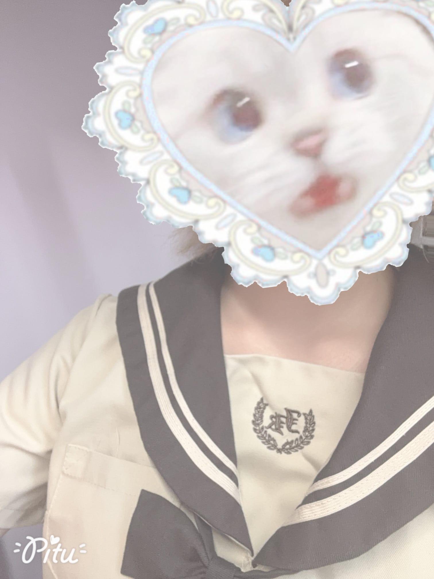 ふぁいと