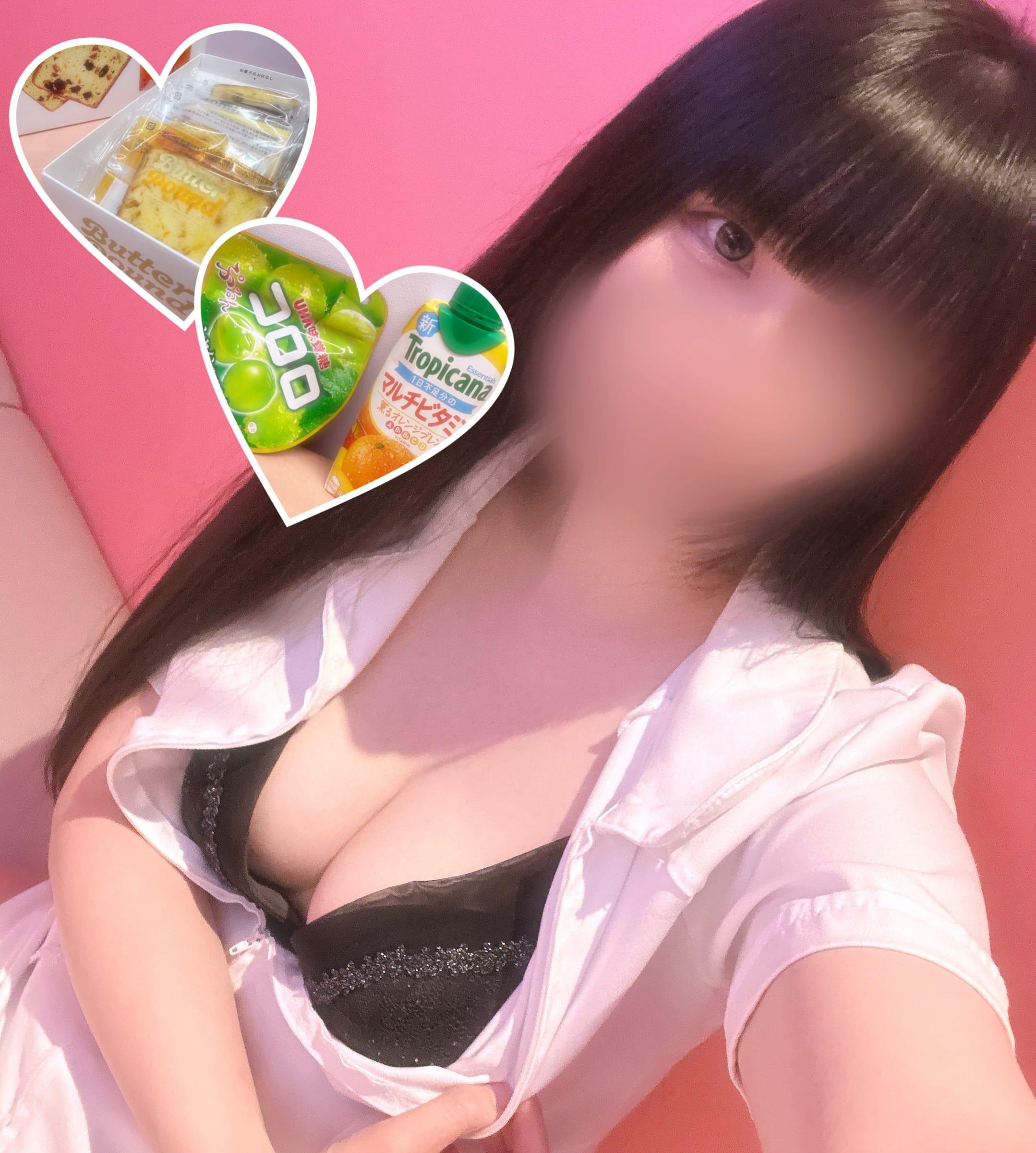 こんばんは♡