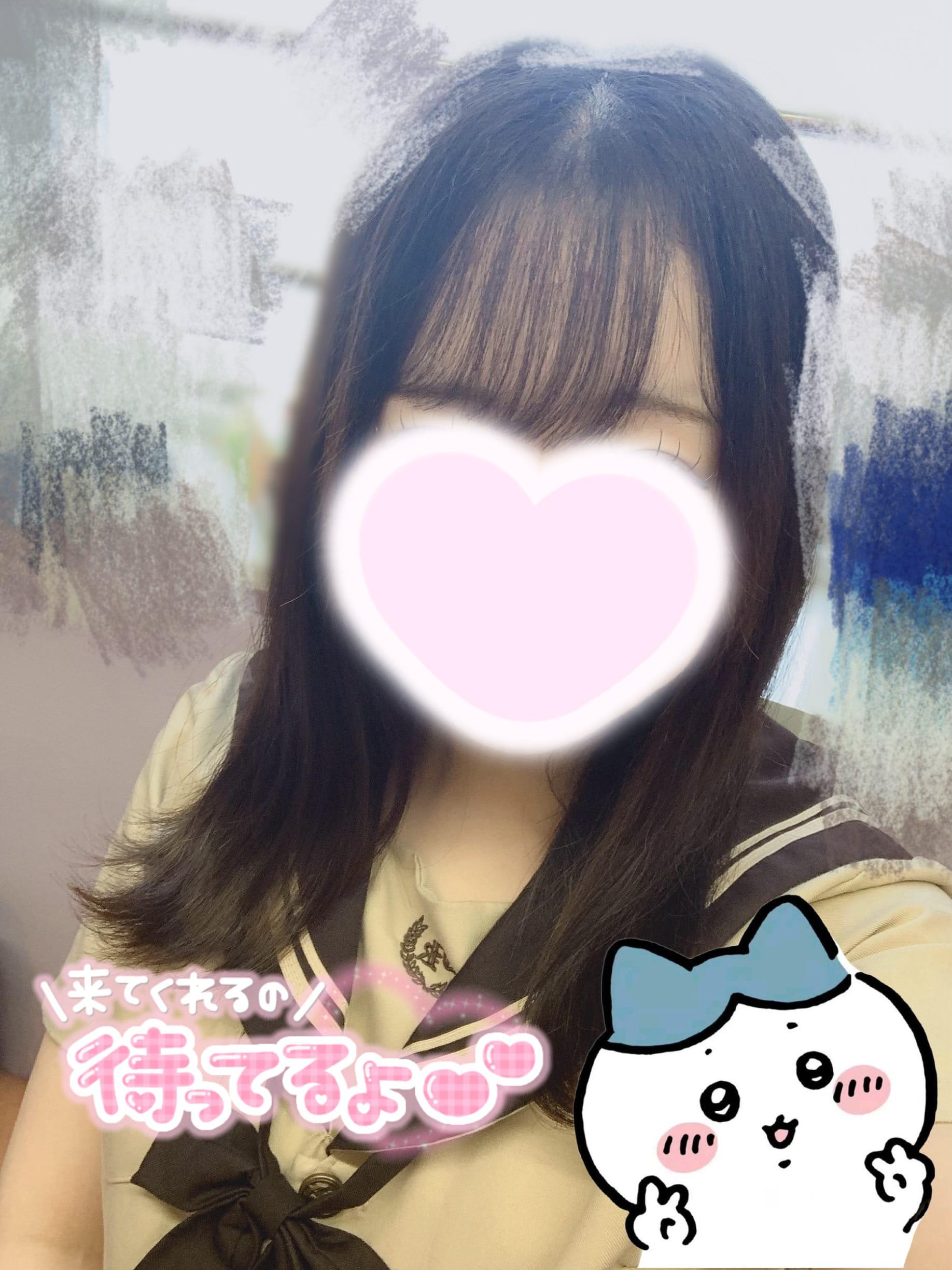 出勤しました<img class="emojione" alt="☀️" title=":sunny:" src="https://fuzoku.jp/assets/img/emojione/2600.png"/>