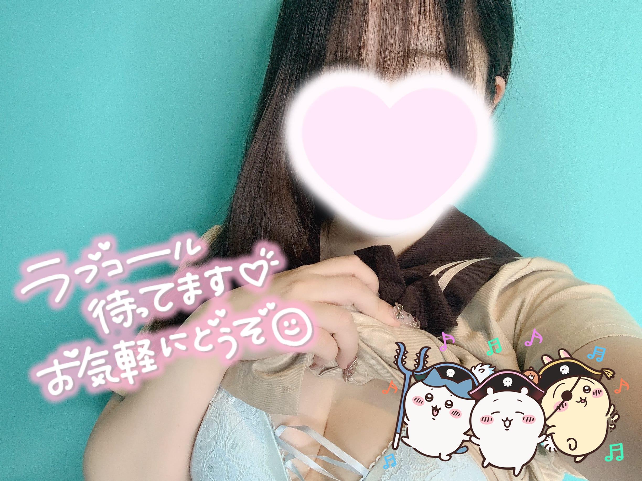 出勤しました