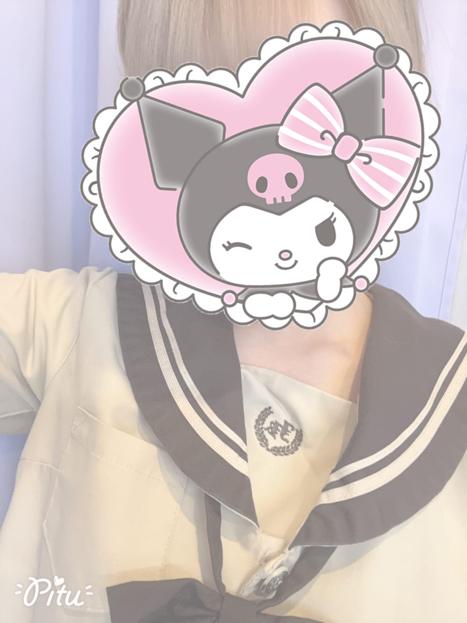 沖縄いきたい
