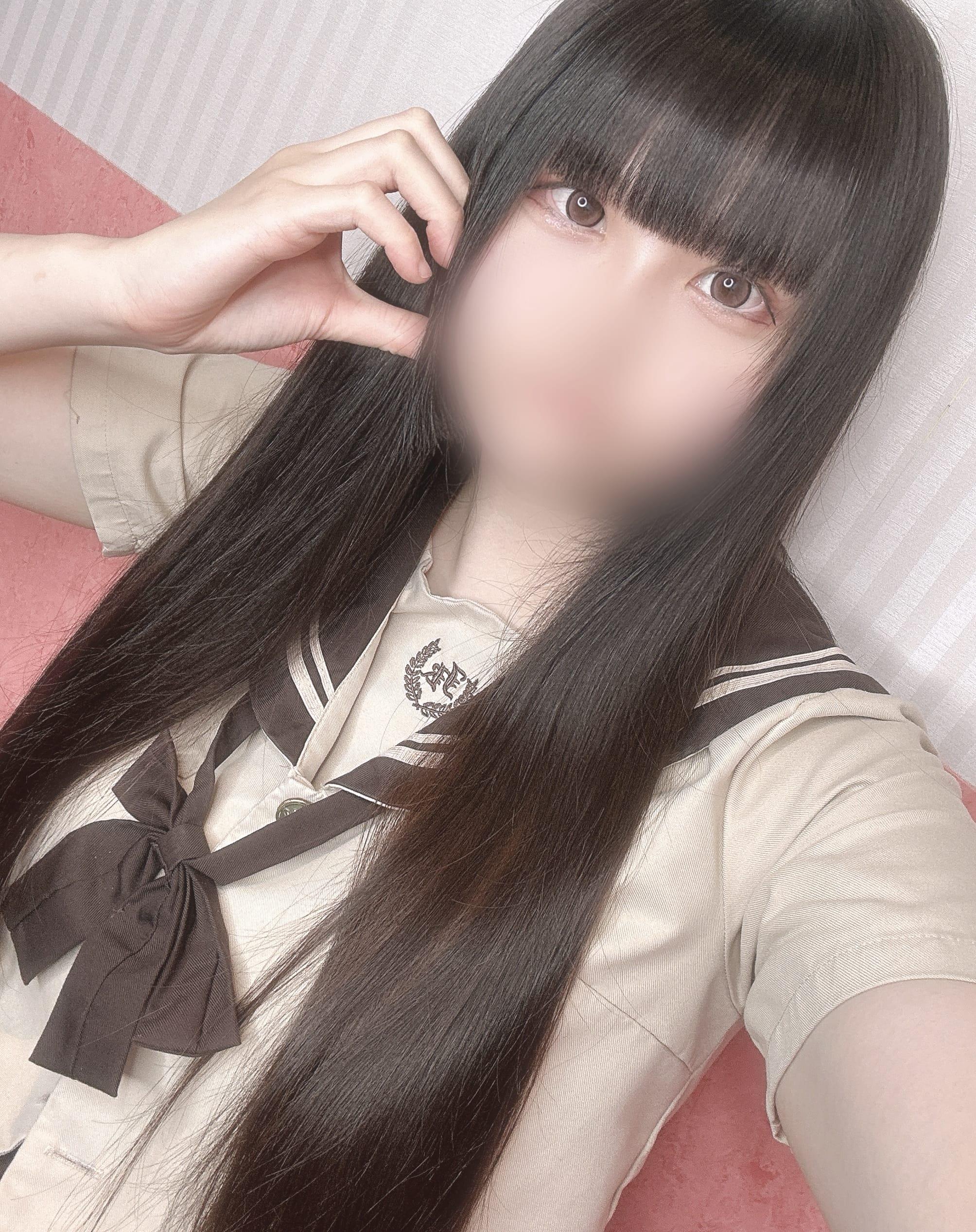います♡