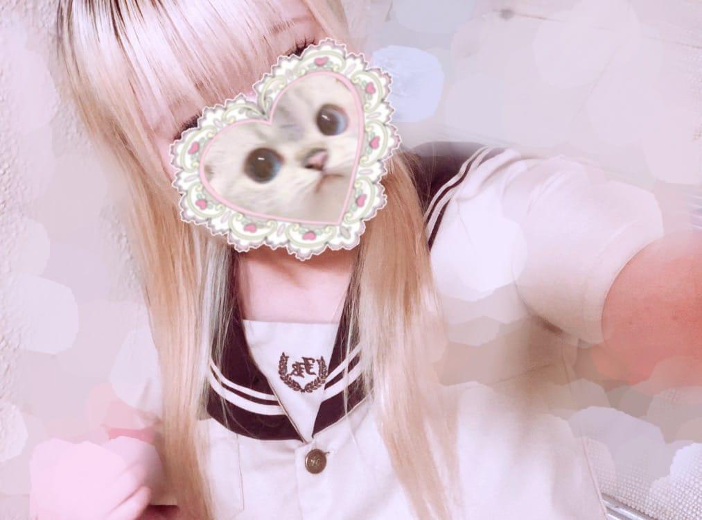 こんにちは> ·̫ <♡