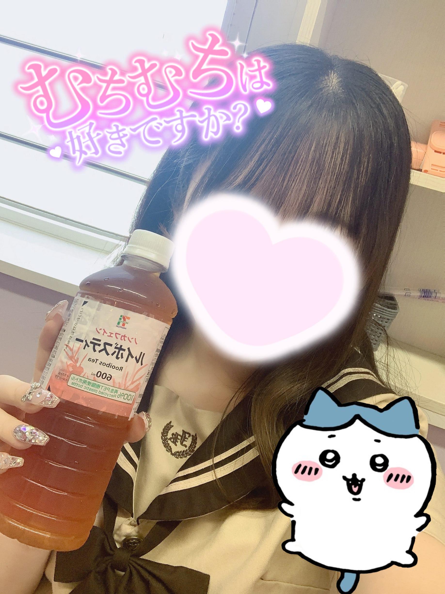出勤しました