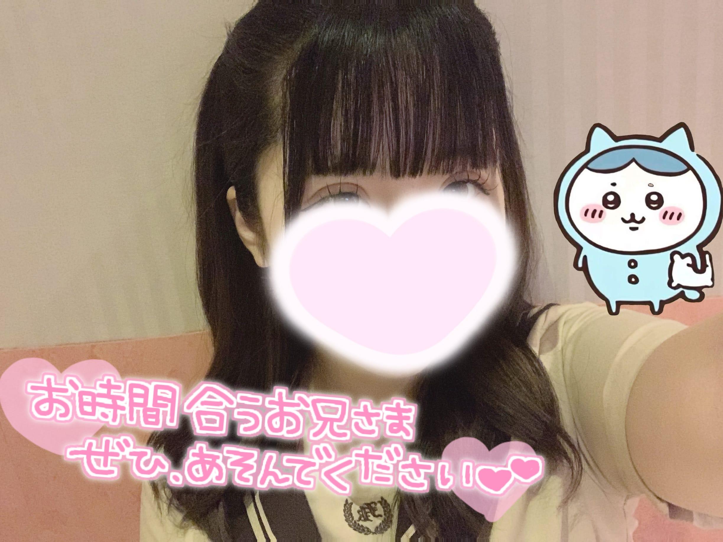 出勤しました