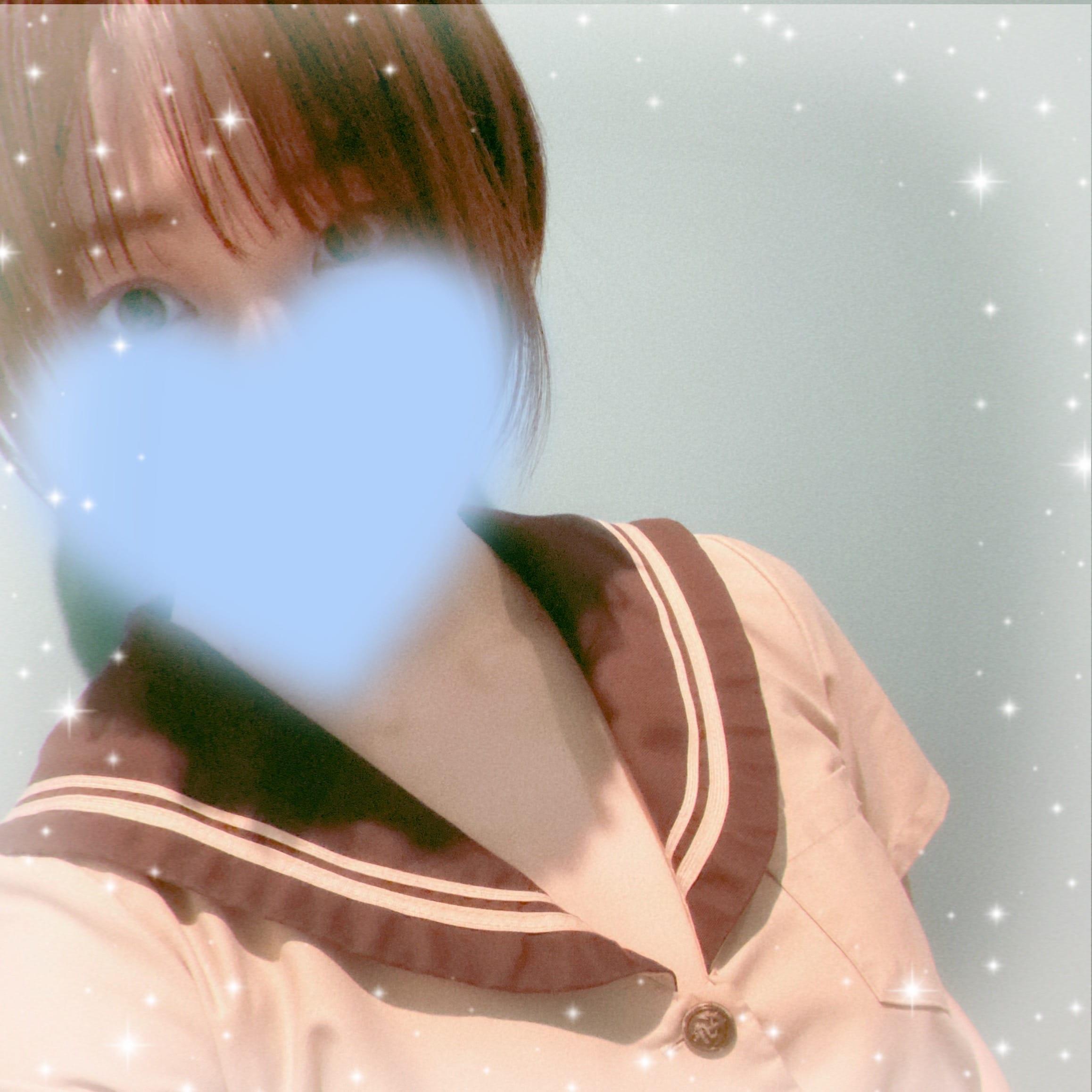 出勤してます♡