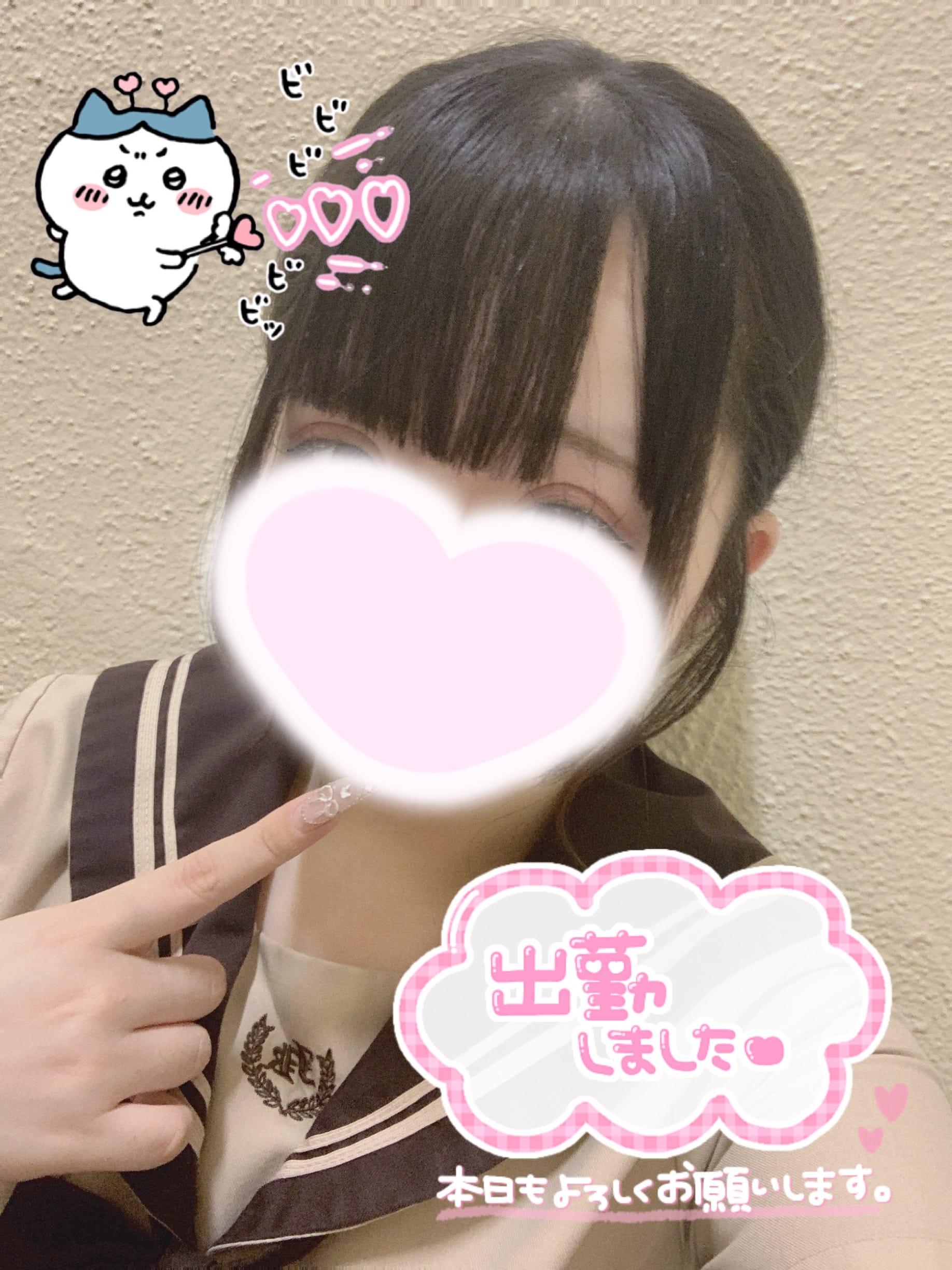 Summer(* 'ᵕ' )☆