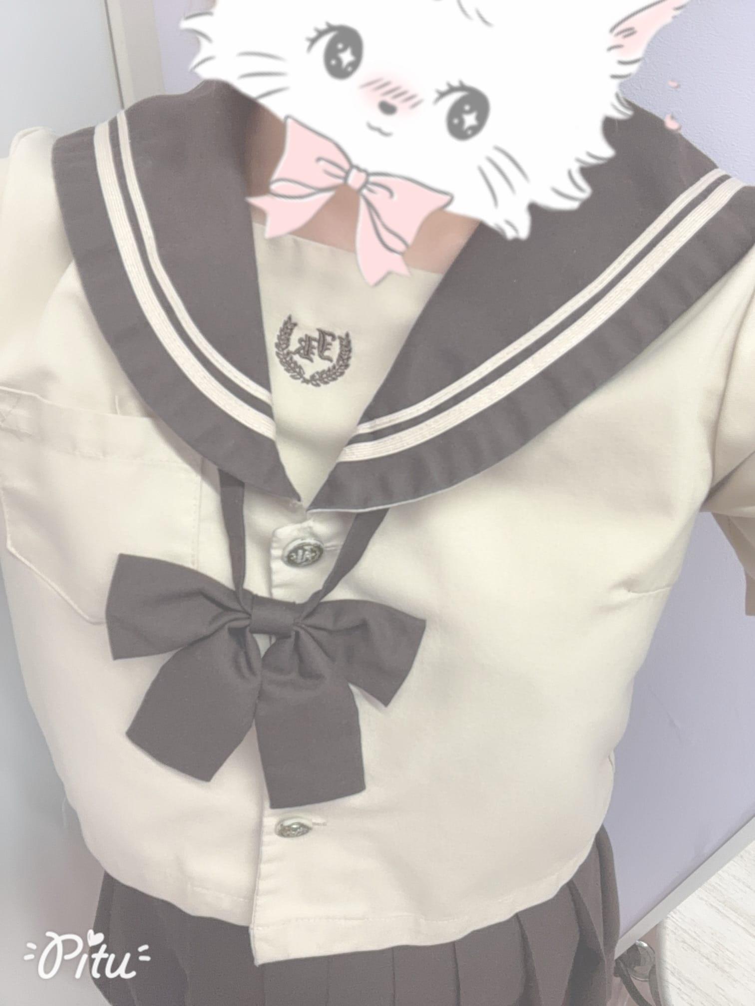 あついや