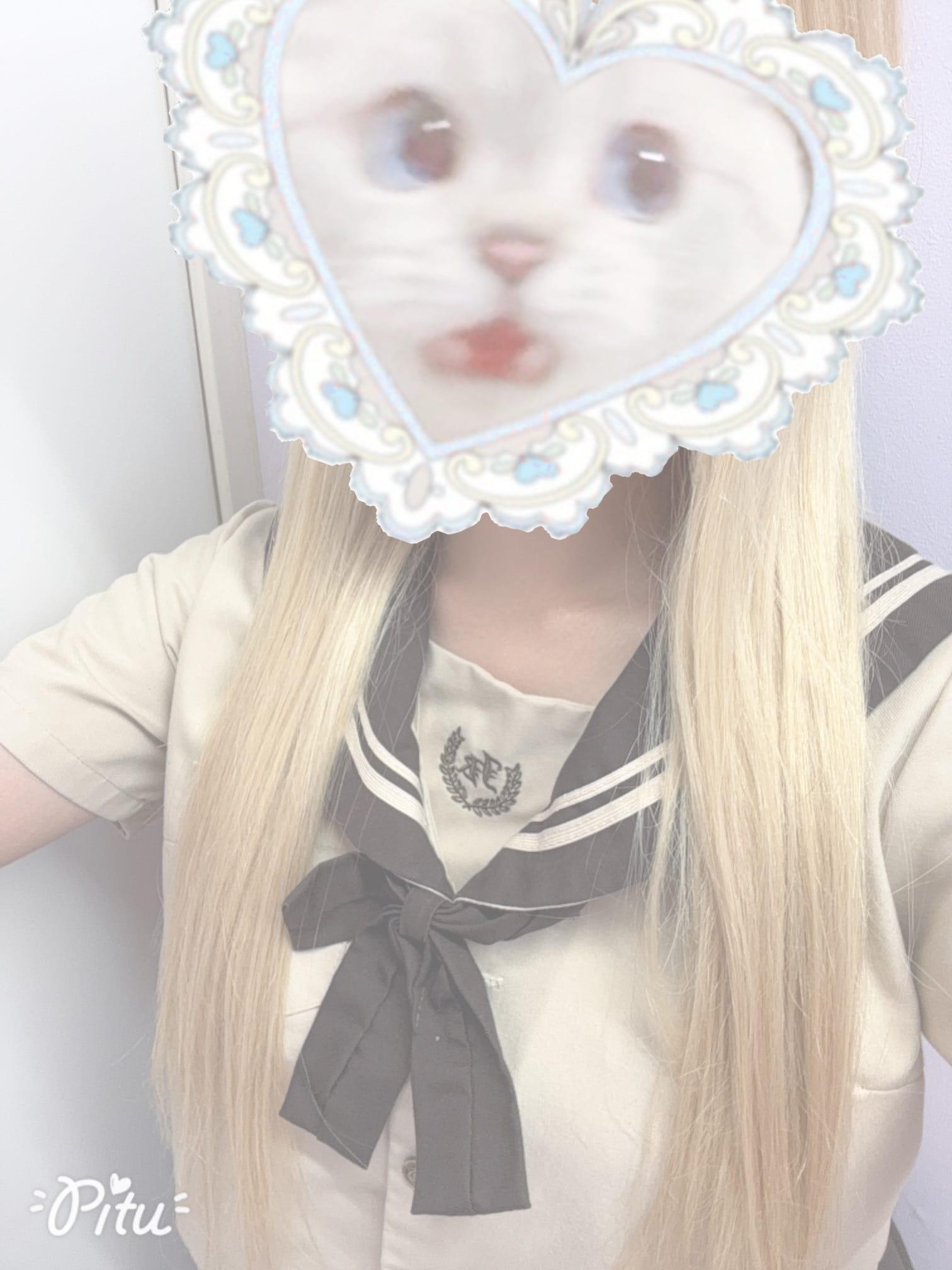 あついね