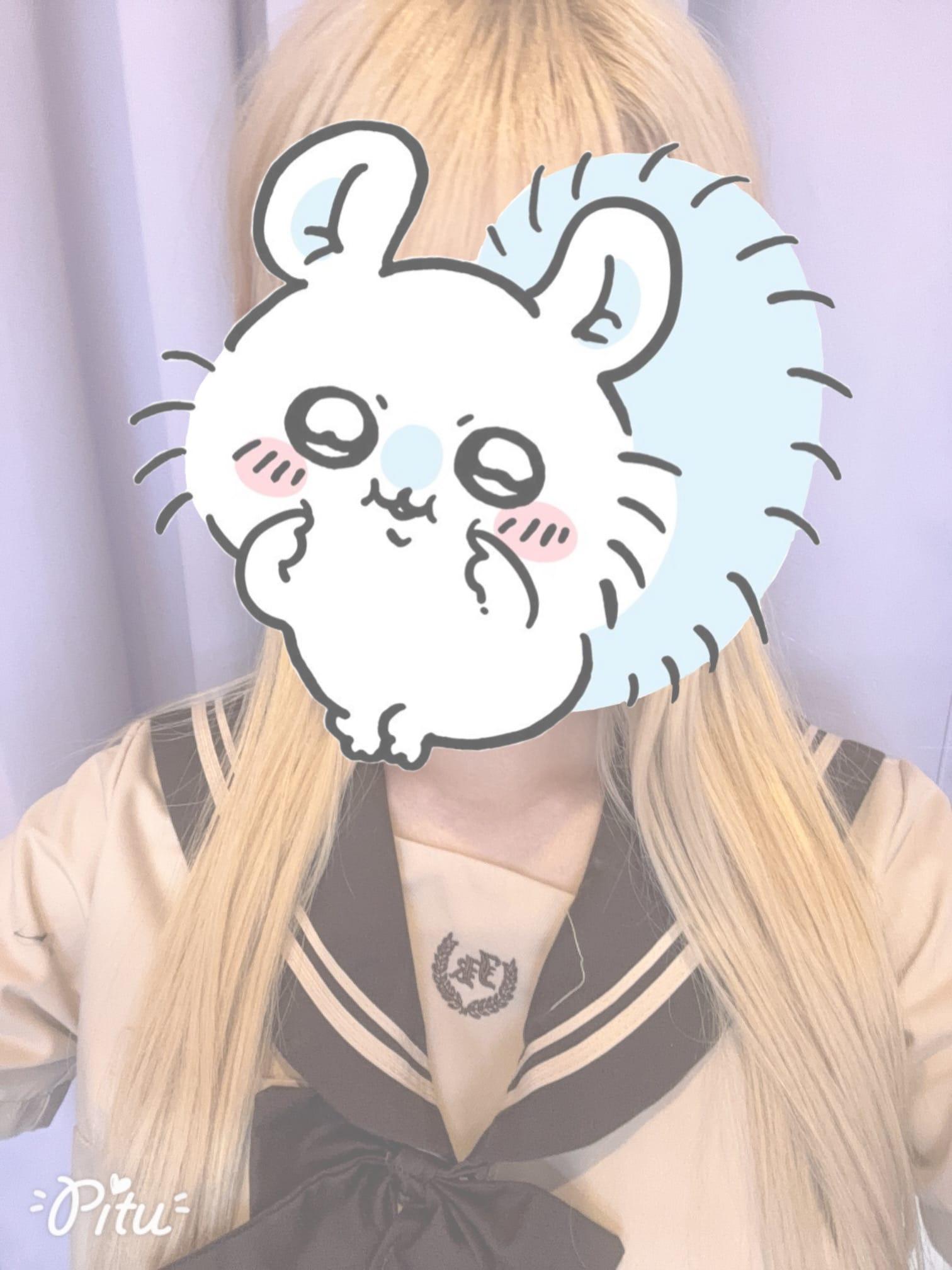 今日もあつい<img class="emojione" alt="‼️" title=":bangbang:" src="https://fuzoku.jp/assets/img/emojione/203c.png"/>