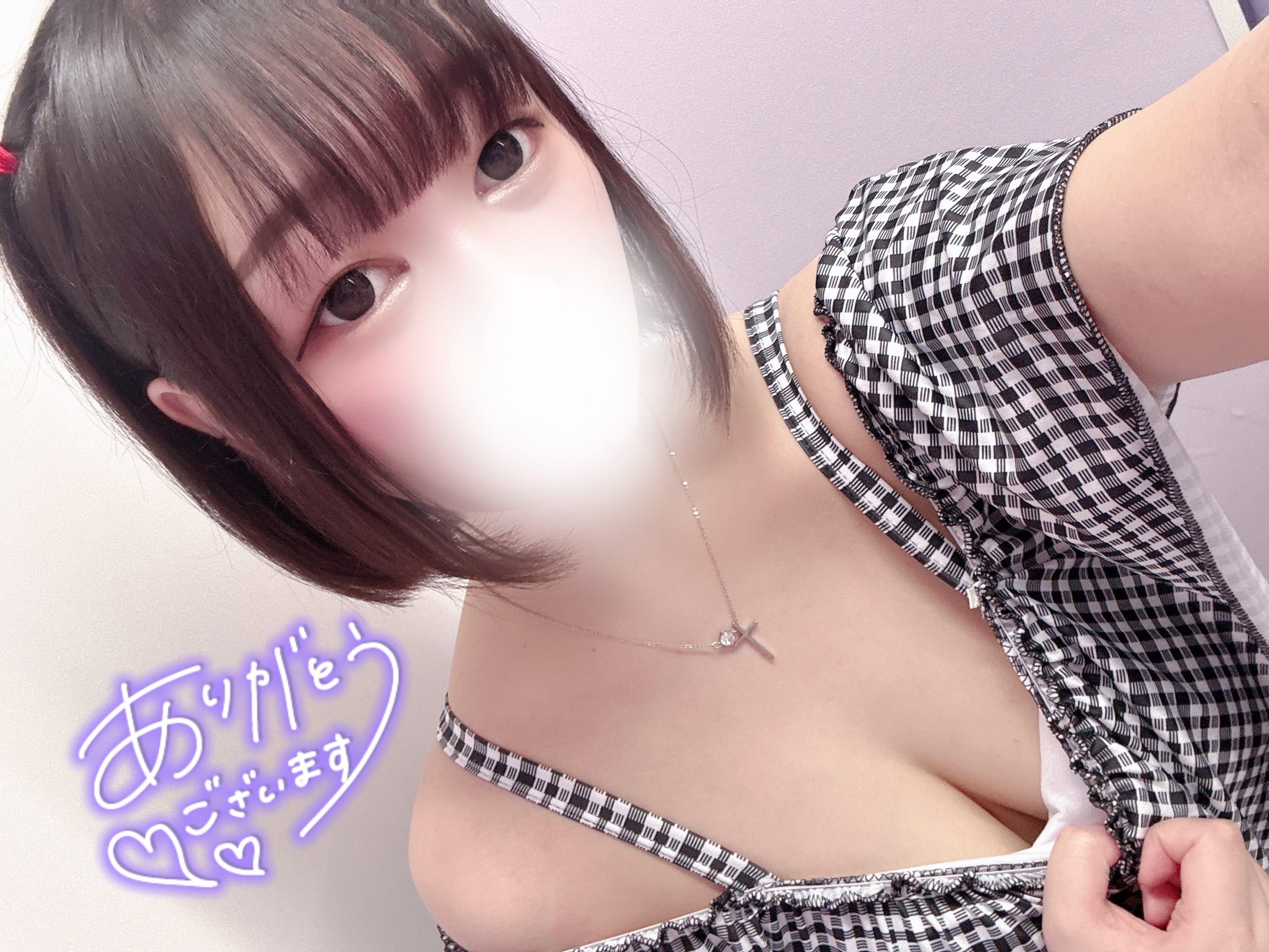 水着イベントだよん♡