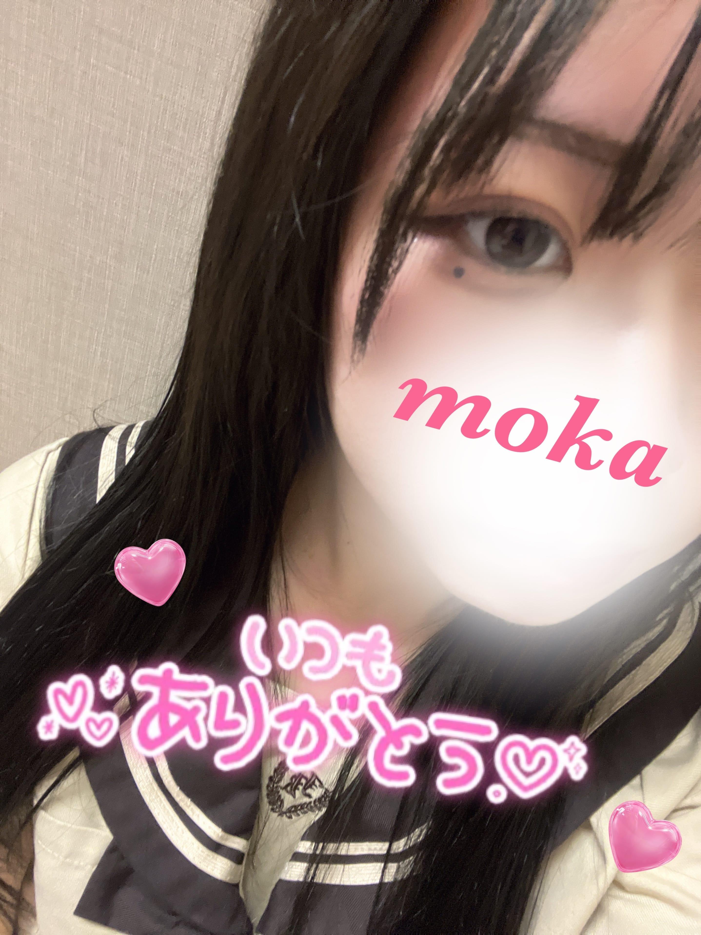18時から！