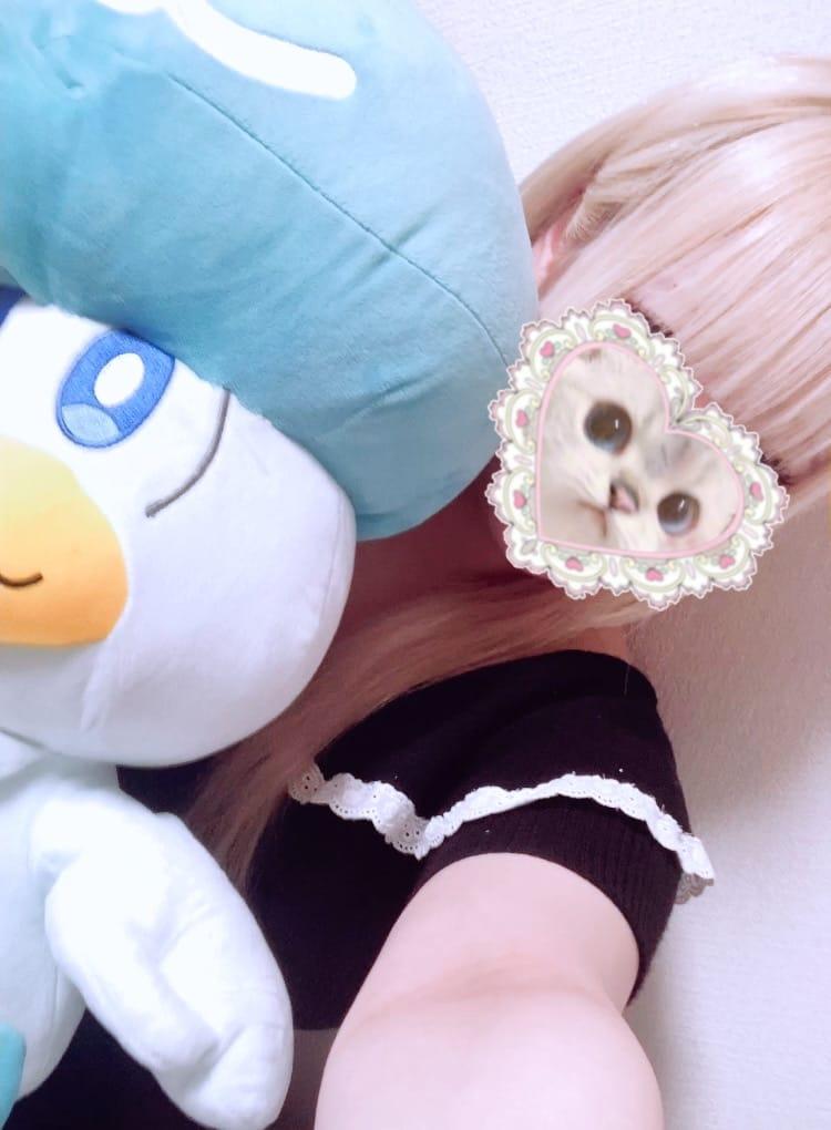 お礼꒰ঌ❤︎⸝⸝ʚ̴̶̷̷ · ʚ̴̶̷̷⸝⸝໒꒱