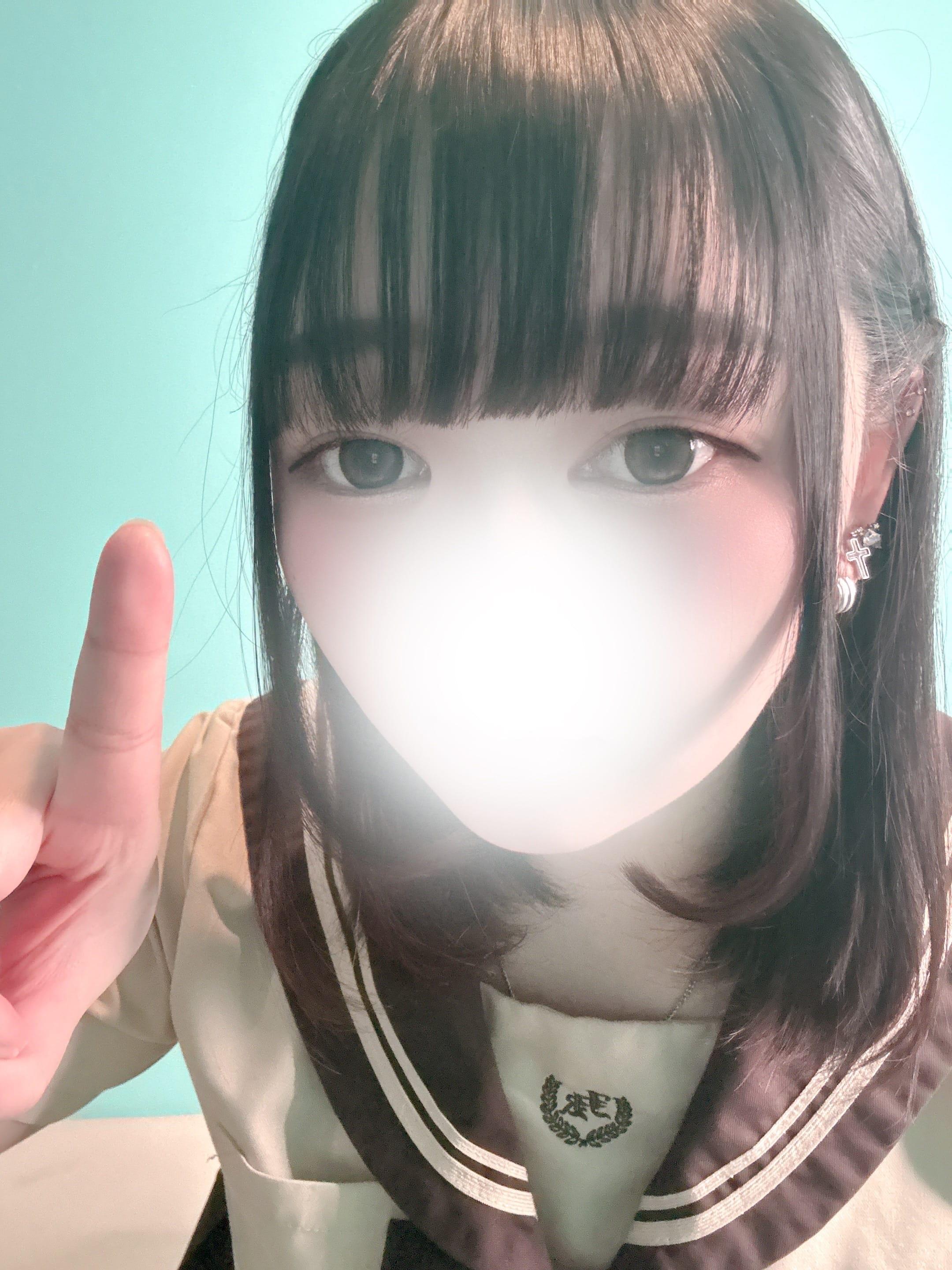 こないとめっ！