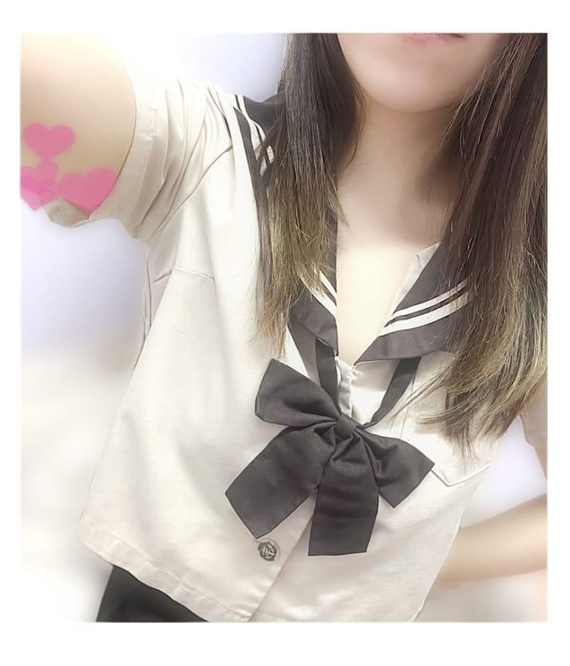 しゅっきんんん